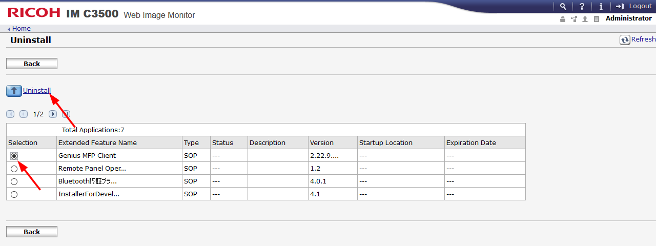 _images/webinterface_uninstallation_step3_en.png